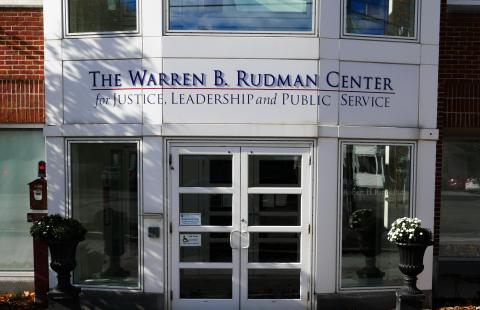 Rudman Center Entrance
