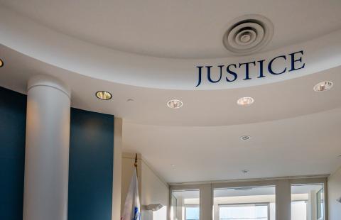 Rudman Rotunda